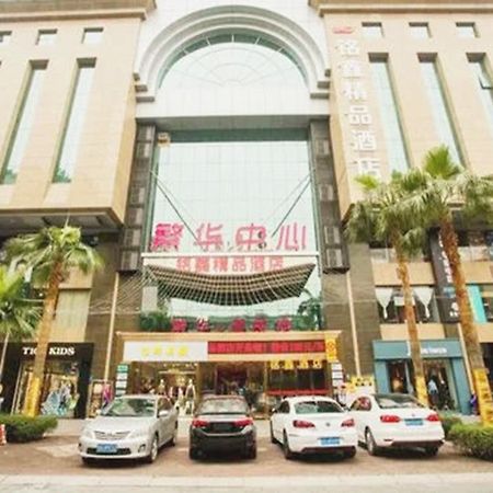Guangzhou Ming Xin Hotel Exterior foto