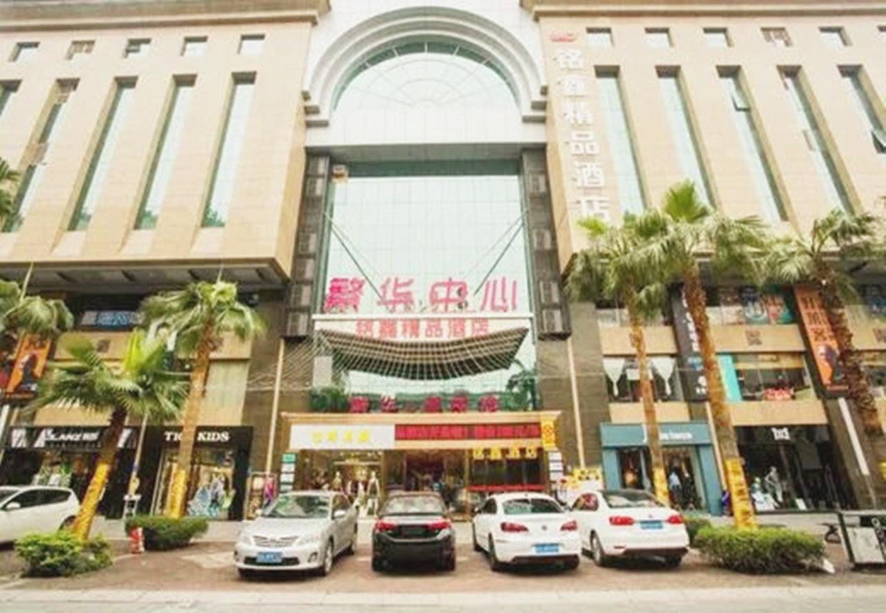 Guangzhou Ming Xin Hotel Exterior foto