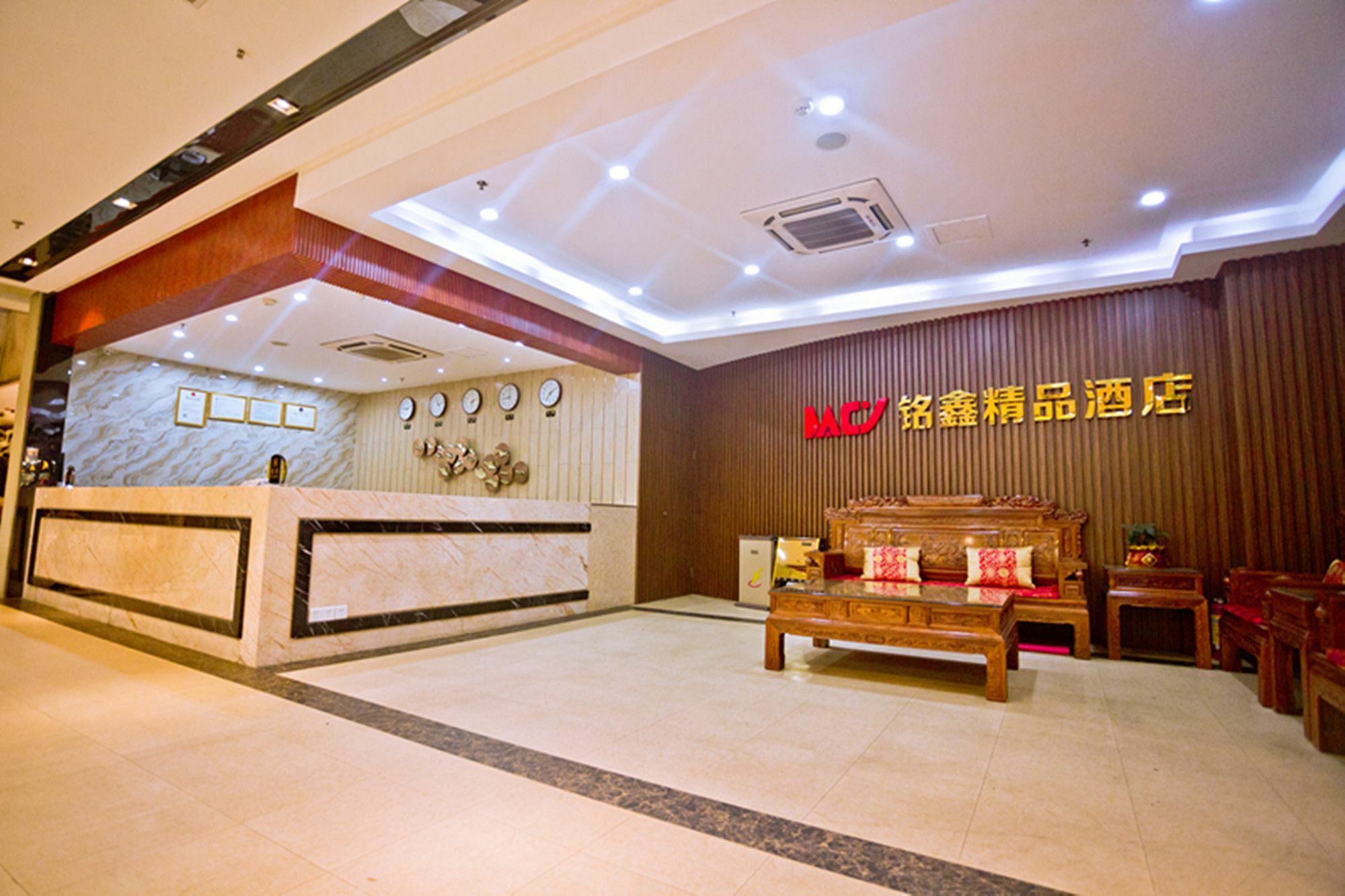 Guangzhou Ming Xin Hotel Exterior foto